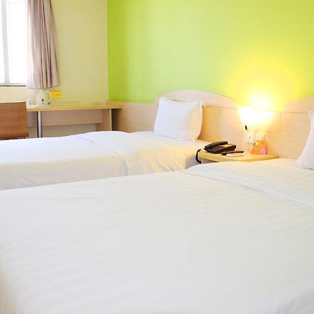 7Days Inn Beijing Xiaocun Subway Station Екстериор снимка