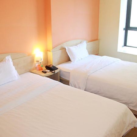 7Days Inn Beijing Xiaocun Subway Station Екстериор снимка