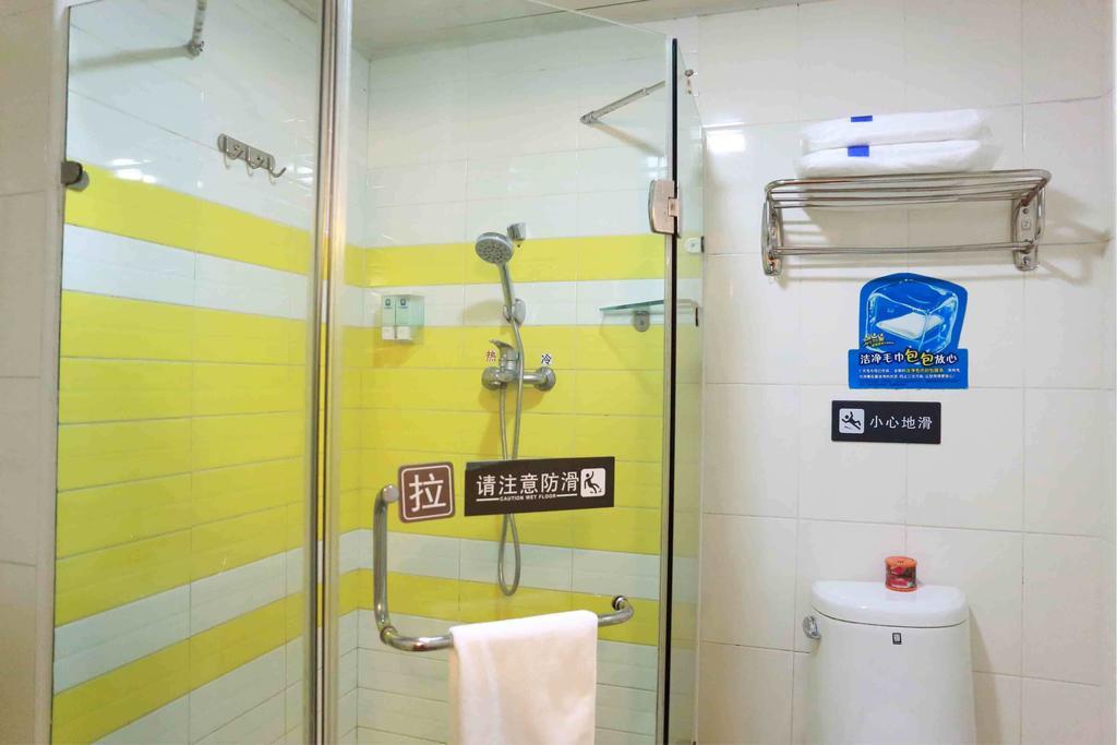 7Days Inn Beijing Xiaocun Subway Station Стая снимка