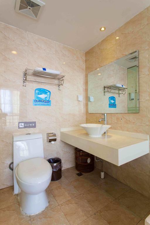7Days Inn Beijing Xiaocun Subway Station Стая снимка