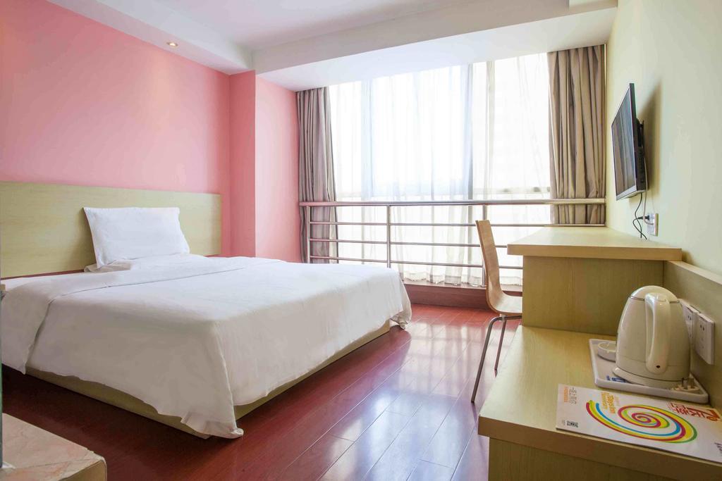 7Days Inn Beijing Xiaocun Subway Station Екстериор снимка