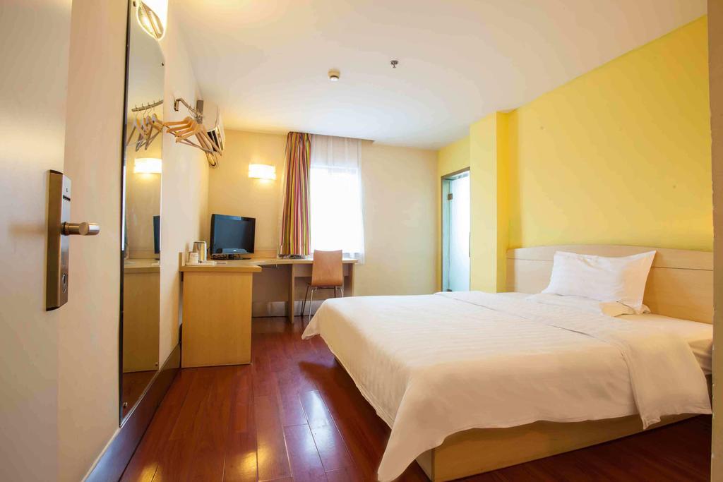7Days Inn Beijing Xiaocun Subway Station Стая снимка