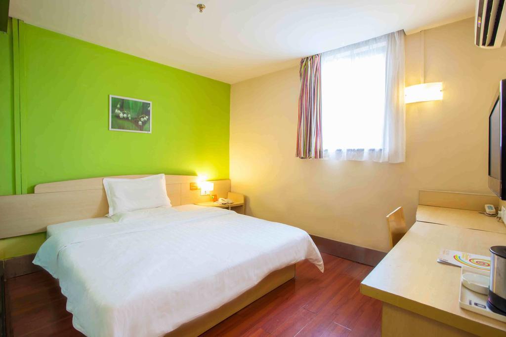 7Days Inn Beijing Xiaocun Subway Station Стая снимка