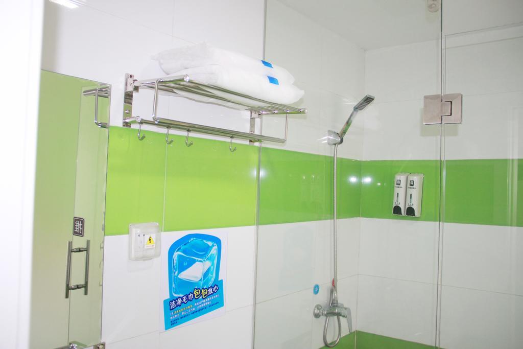7Days Inn Beijing Xiaocun Subway Station Екстериор снимка