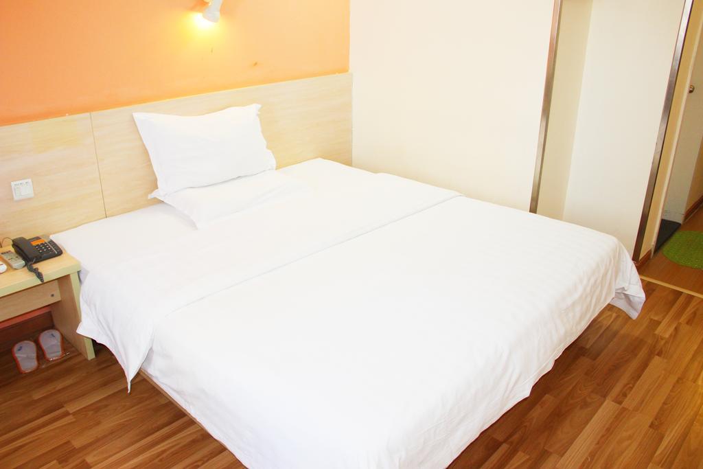 7Days Inn Beijing Xiaocun Subway Station Екстериор снимка