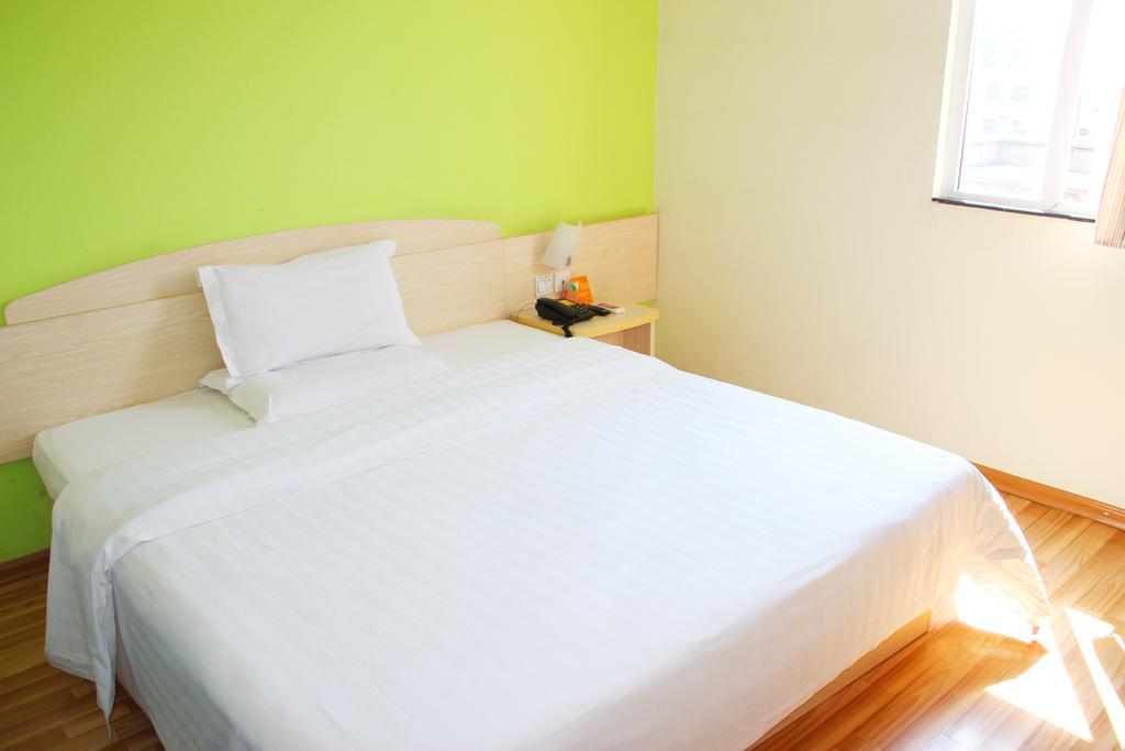 7Days Inn Beijing Xiaocun Subway Station Екстериор снимка