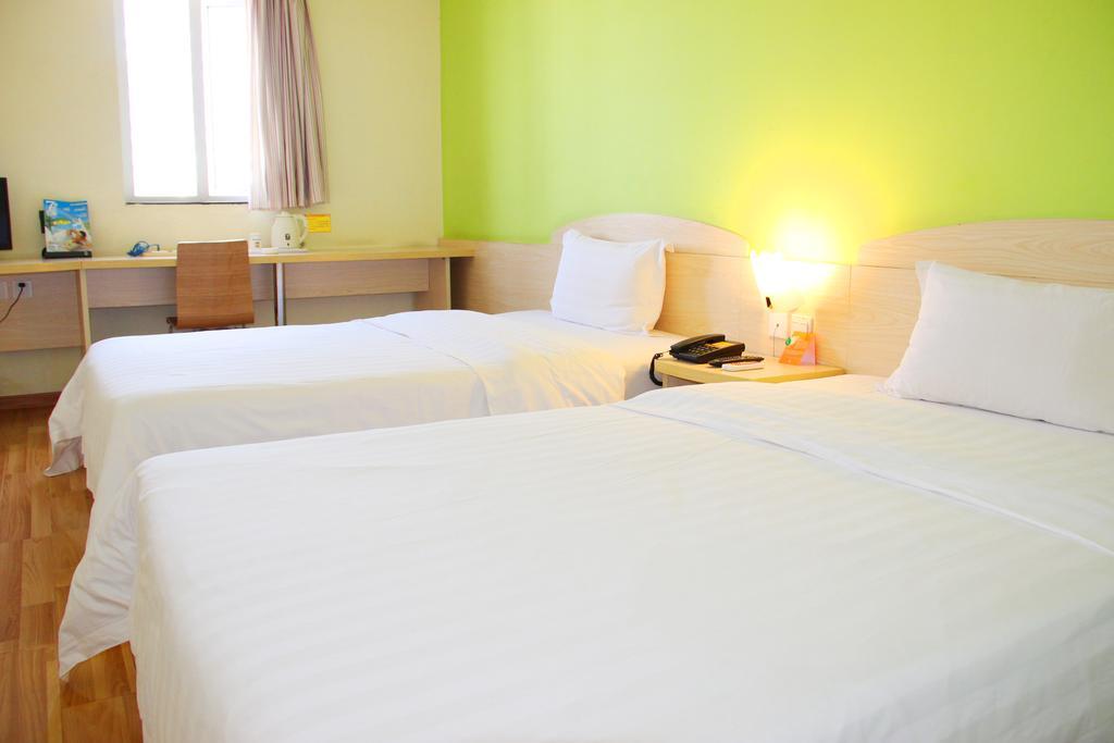 7Days Inn Beijing Xiaocun Subway Station Екстериор снимка
