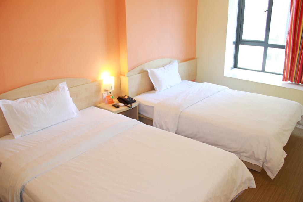 7Days Inn Beijing Xiaocun Subway Station Екстериор снимка
