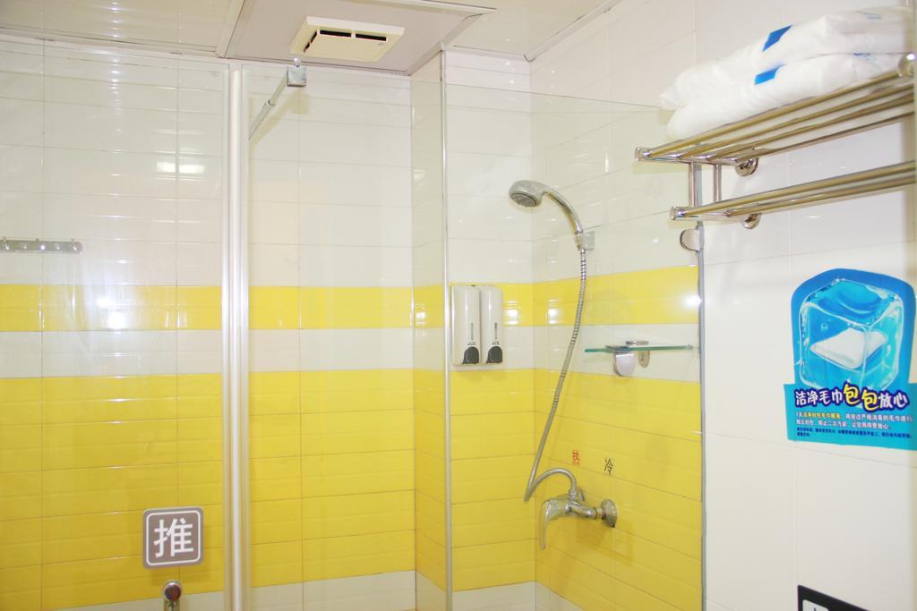 7Days Inn Beijing Xiaocun Subway Station Екстериор снимка