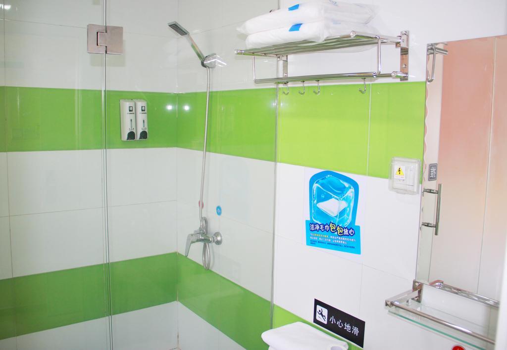 7Days Inn Beijing Xiaocun Subway Station Екстериор снимка
