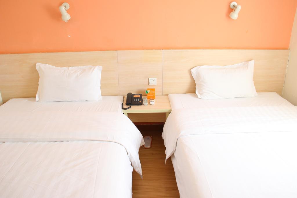 7Days Inn Beijing Xiaocun Subway Station Екстериор снимка