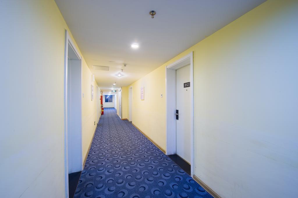 7Days Inn Beijing Xiaocun Subway Station Екстериор снимка