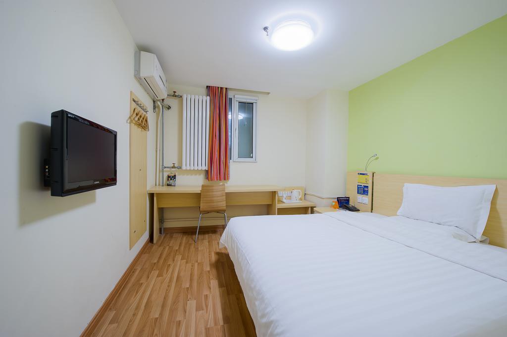7Days Inn Beijing Xiaocun Subway Station Екстериор снимка